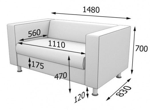 Диван офисный Алекто 2-х местный