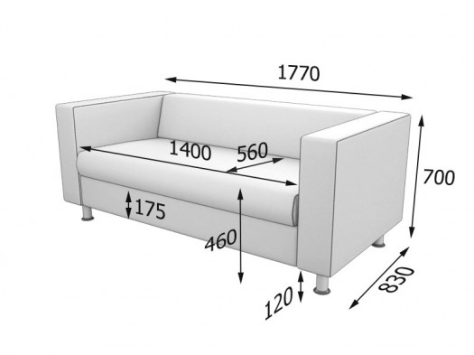 Диван офисный Алекто 3-х местный