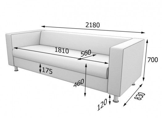 Диван Алекто 4х-местный