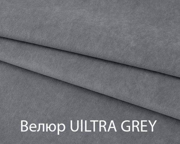 Кресло дизайнерское Брингли Лофт гладкий велюр Ultra
