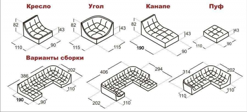 Диван угловой модульный Монреаль (Релакс)