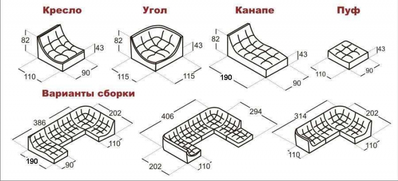 Диван угловой модульный Монреаль (Релакс)