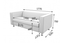 Диван офисный Алекто 3-х местный