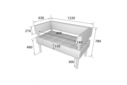 Диван офисный 2х-местный П-5 (Диван Бизнес)