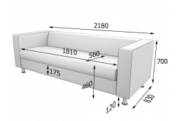 Диван Алекто 4х-местный