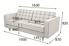 Диван Космо 3-х местный