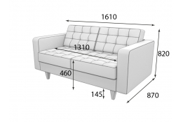 Диван Космо 2-х местный