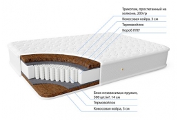 Матрас Элисса 500
