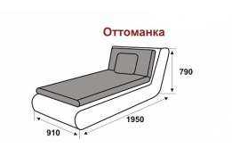 Модуль "Кормак" оттоманка