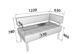 Секция П-5 2х-местная правая (секция Бизнес)