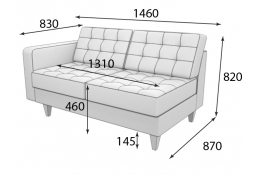 Секция "Космо" 2х-местная с подлокотником