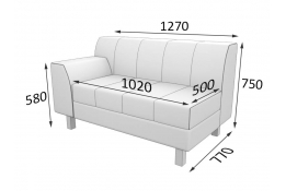 Секция П-4 2х-местная с левым подлокотником (секция Флагман)